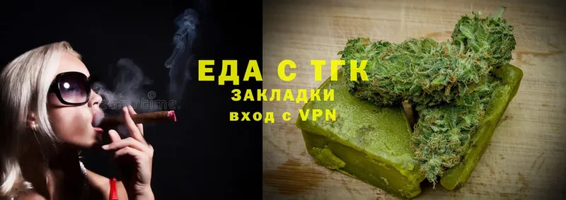 Canna-Cookies марихуана  купить  цена  Верхний Тагил 