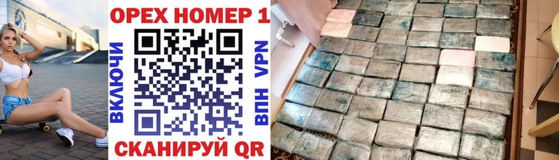 Кокаин VHQ  сколько стоит  Верхний Тагил 
