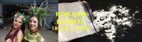 таблы Балахна