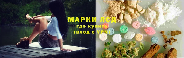 таблы Балахна