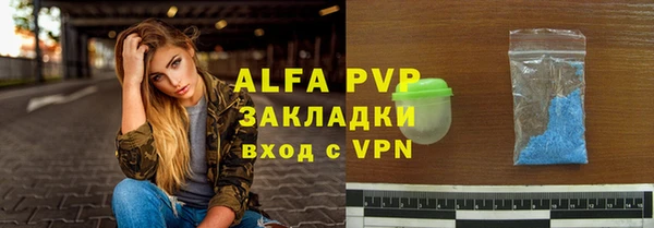 мет Баксан