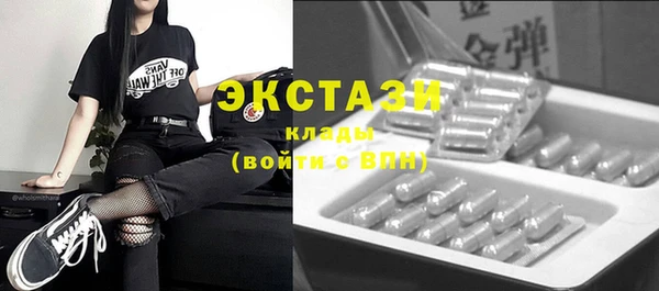 таблы Балахна