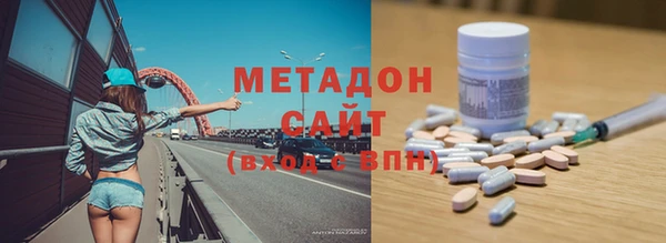 таблы Балахна