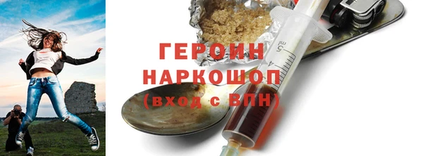 таблы Балахна