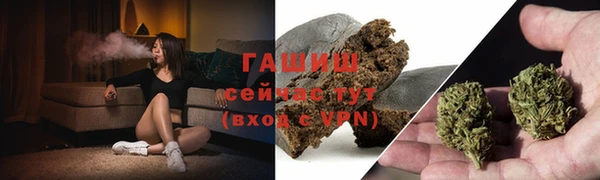 мет Баксан