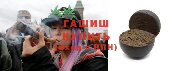 таблы Балахна