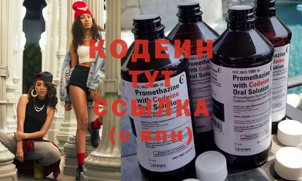 мет Баксан