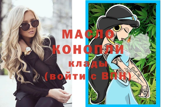 мет Баксан