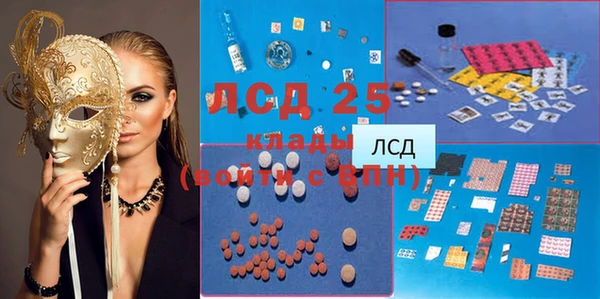 мет Баксан