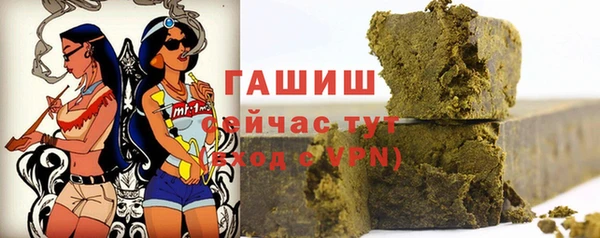 мет Баксан