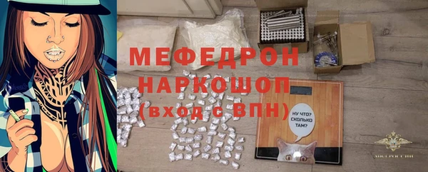 мет Баксан