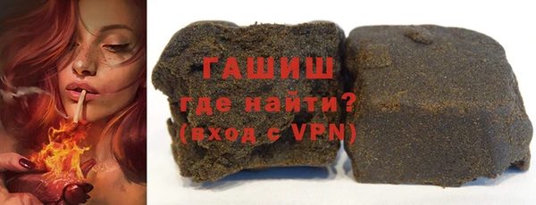 таблы Балахна