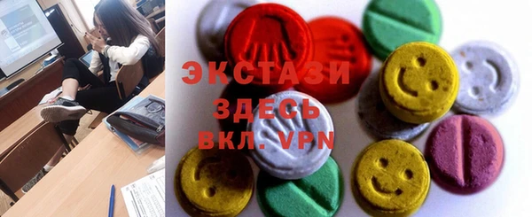 таблы Балахна