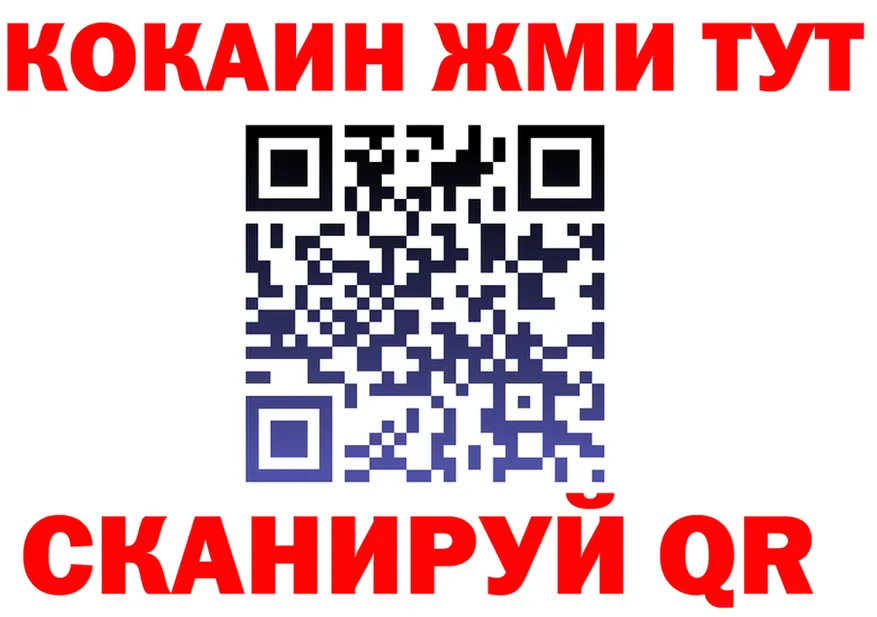 АМФ Premium ТОР это мега Верхний Тагил