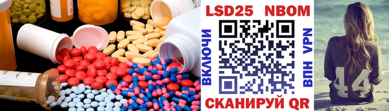 ЛСД экстази кислота  Верхний Тагил 