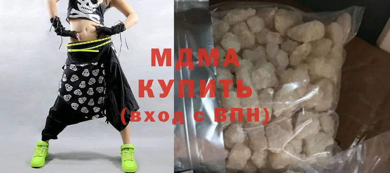 hydra вход  Верхний Тагил  MDMA VHQ 