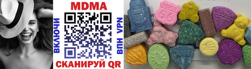 MDMA crystal  закладки  Верхний Тагил 