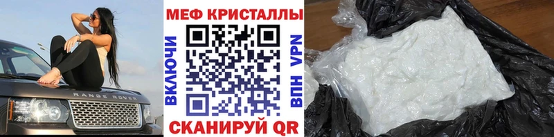 МЯУ-МЯУ мяу мяу  Верхний Тагил 